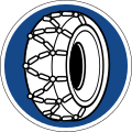 German Road Sign: Snow Chains Required