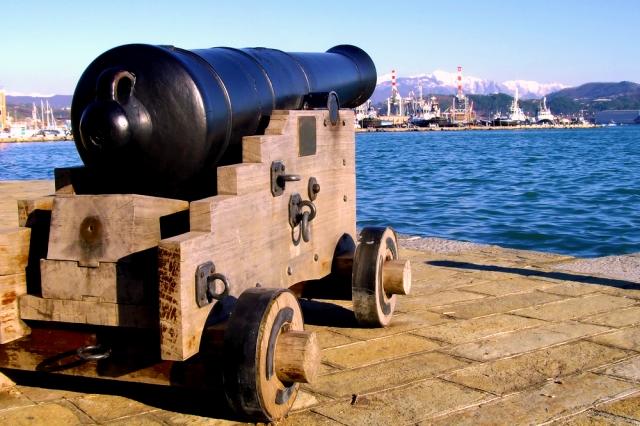 Museo Tecnico Navale